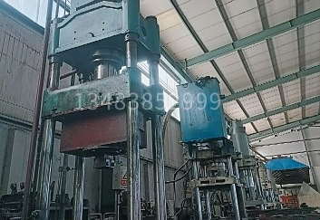 生產(chǎn)設(shè)備